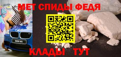 ешки Камышлов