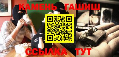 скорость Кандалакша