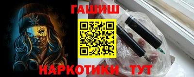 скорость Кандалакша