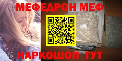 скорость Кандалакша