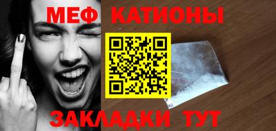 скорость Кандалакша