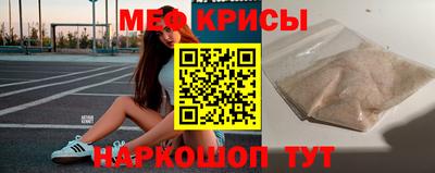 скорость Кандалакша
