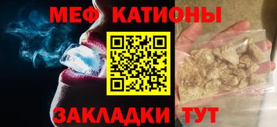 марки nbome Канаш