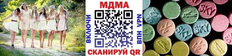 маркетплейс клад  Североморск  MDMA crystal 