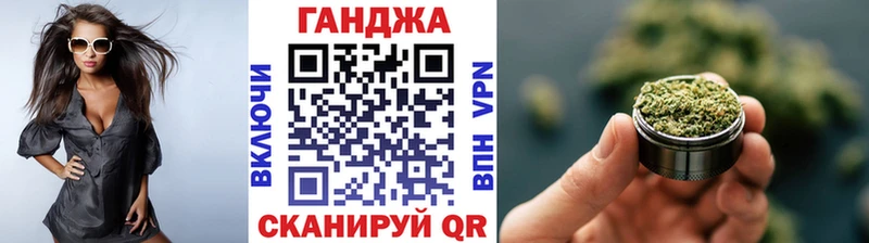цена   Североморск  Каннабис планчик 